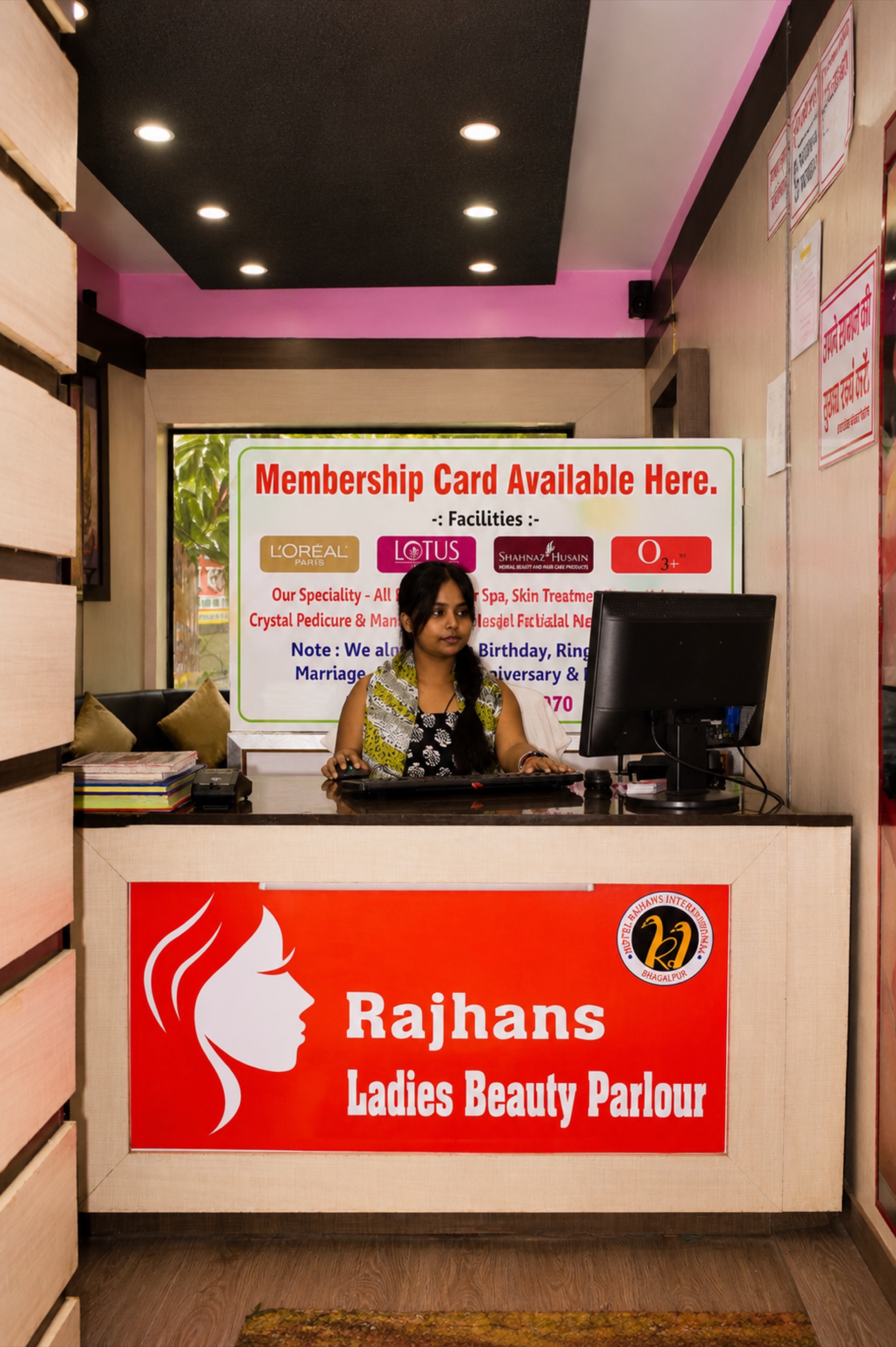 Rajhans Ladies Beauty Parlour