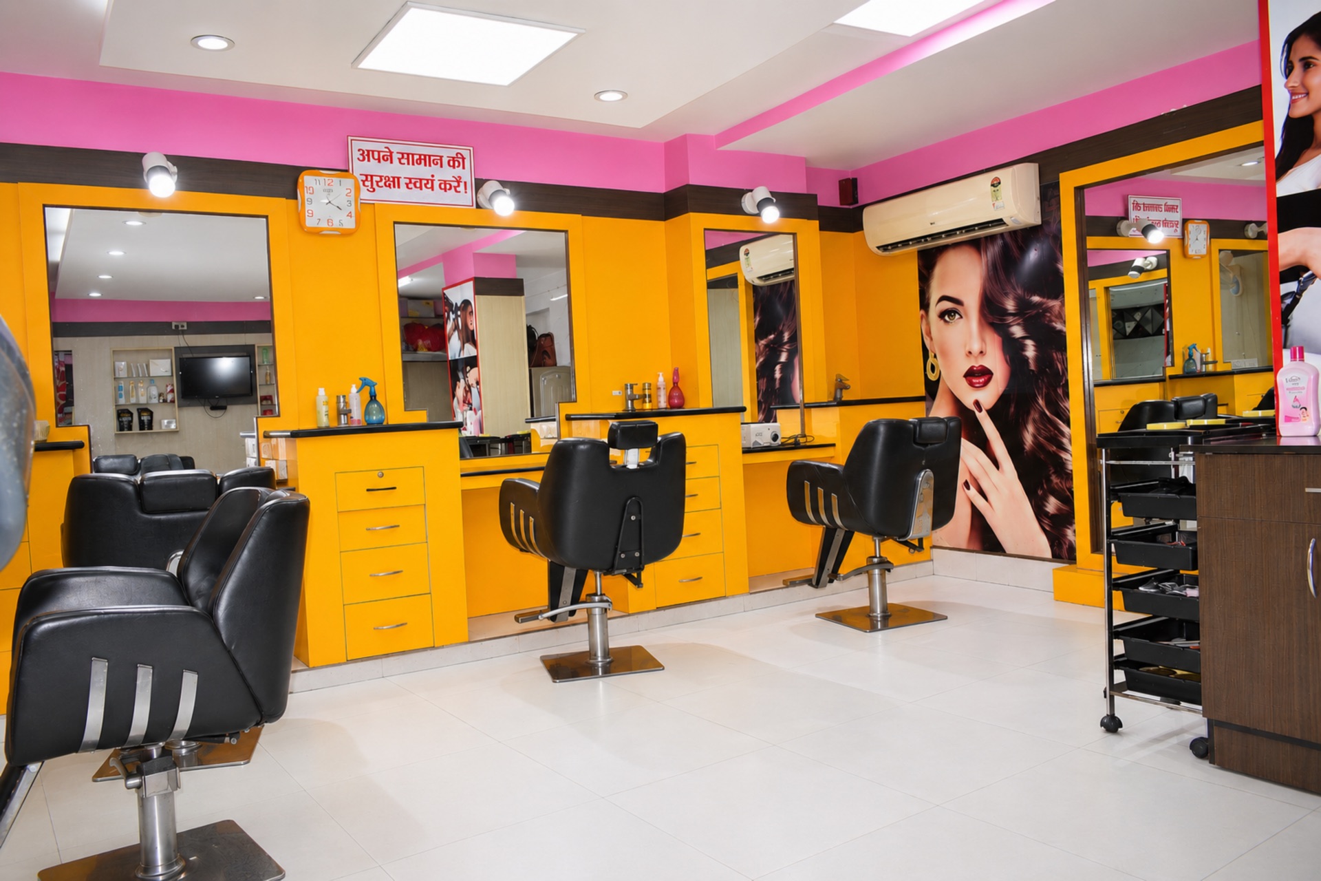 Rajhans Grooming Saloon