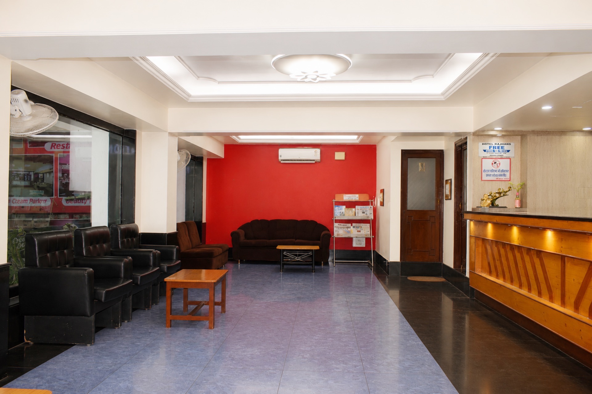 Hotel Rajhans International